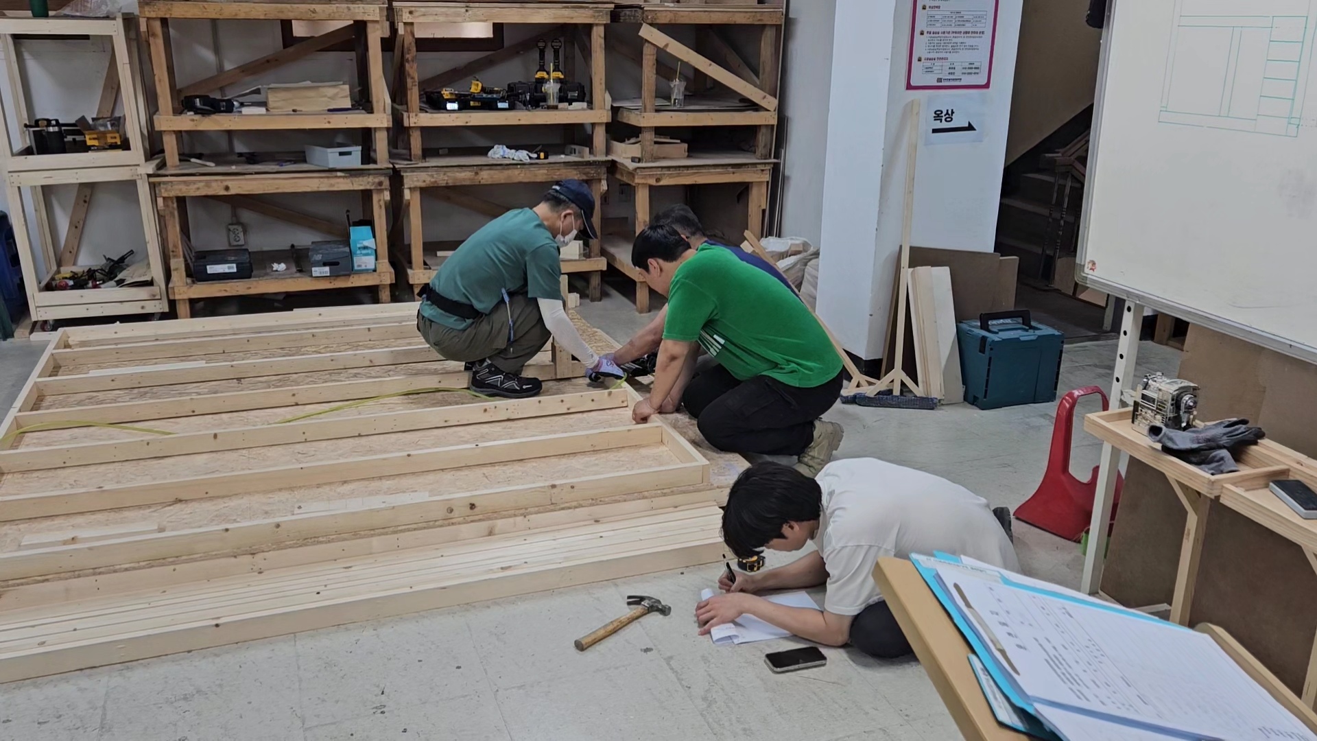 실내인테리어시공실무(건축목공+창호시공)B 수업 대표 이미지