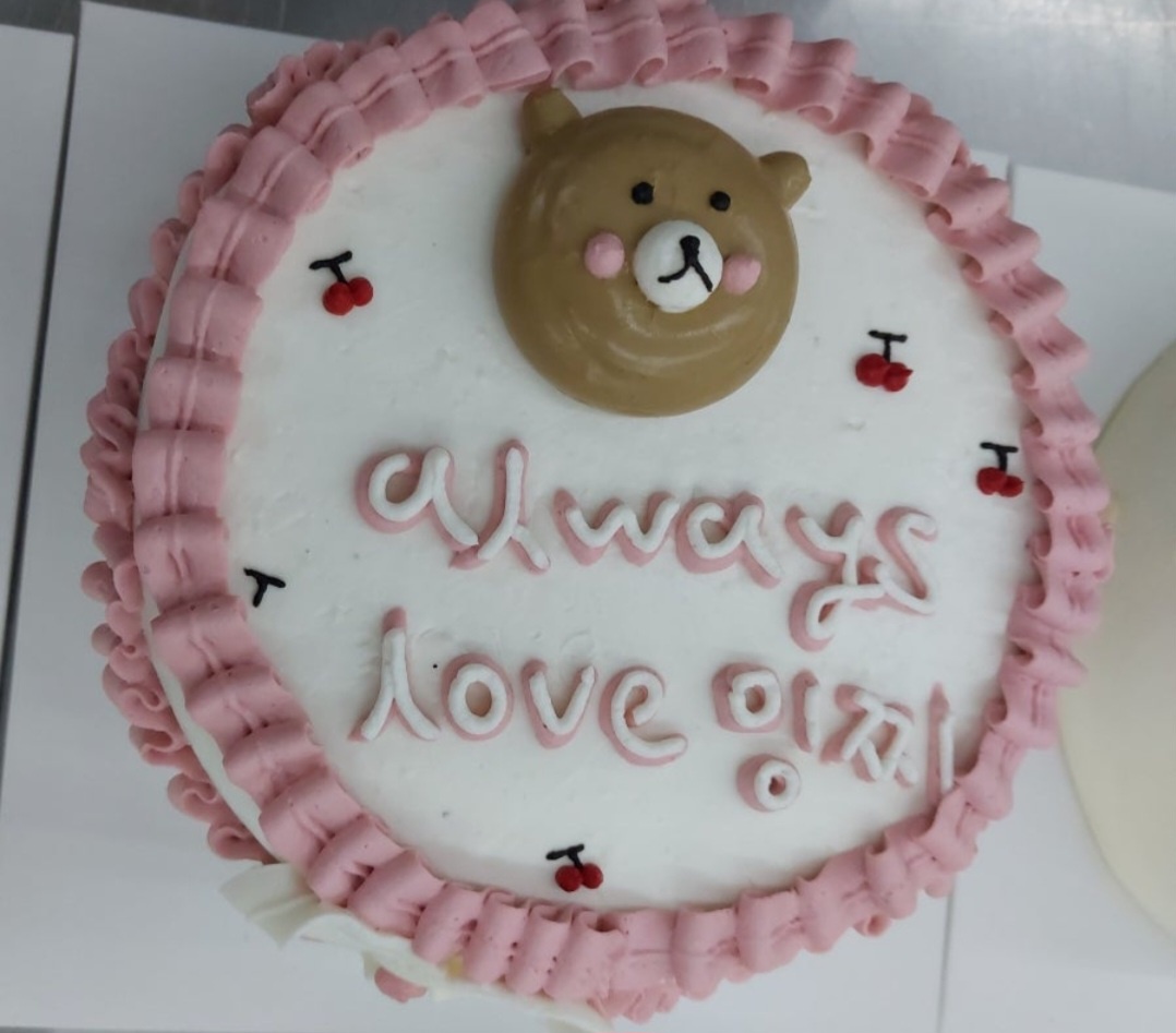 케이크디자이너와 기념일케이크(레터링. 빈티지.티아라) 수업 대표 이미지