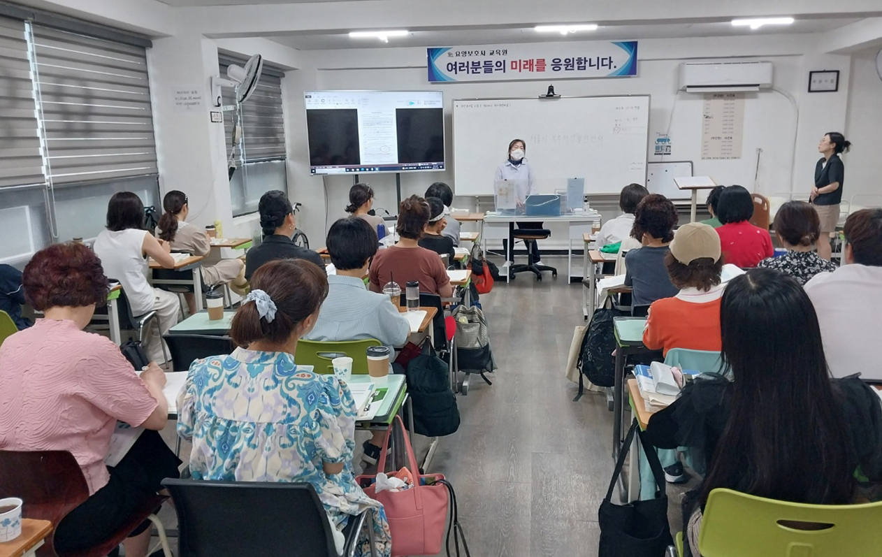 교육원 시설 1