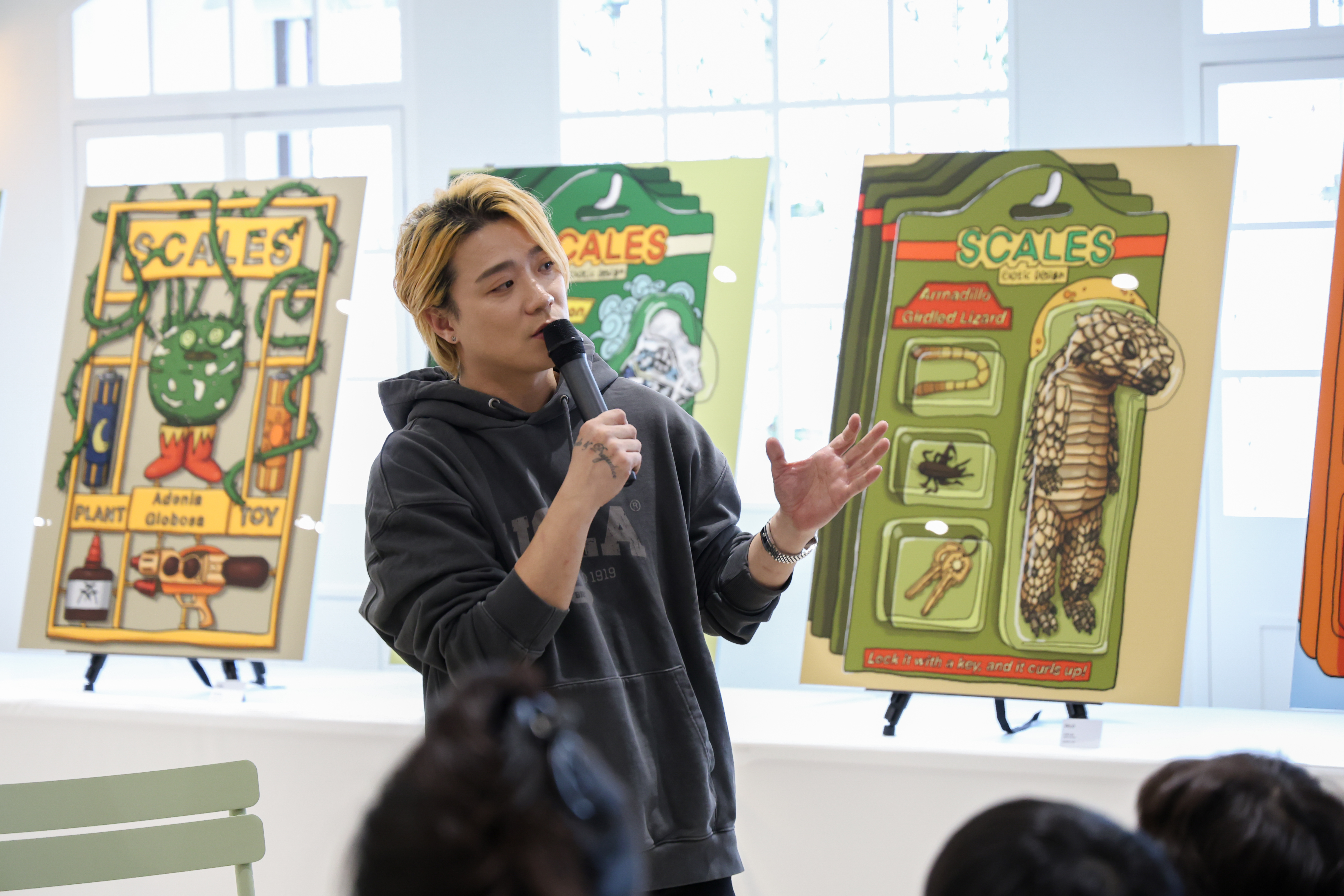 덕업일치! 파충류 키즈 강사로 데뷔하기