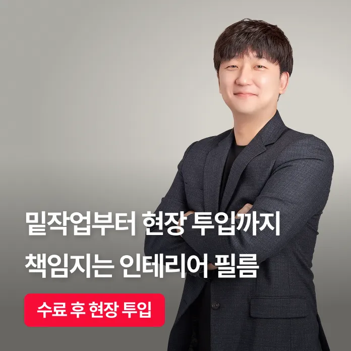 천직 최고의 마스터에게 배우는 테스트 수업