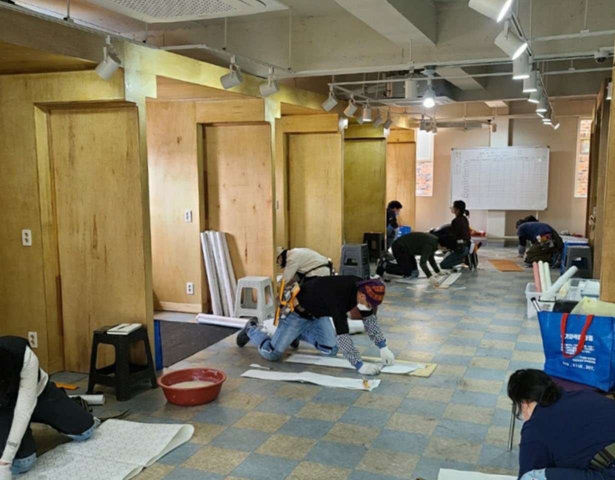 실내건축인테리어(도배바닥재건축도장)구직자양성과정